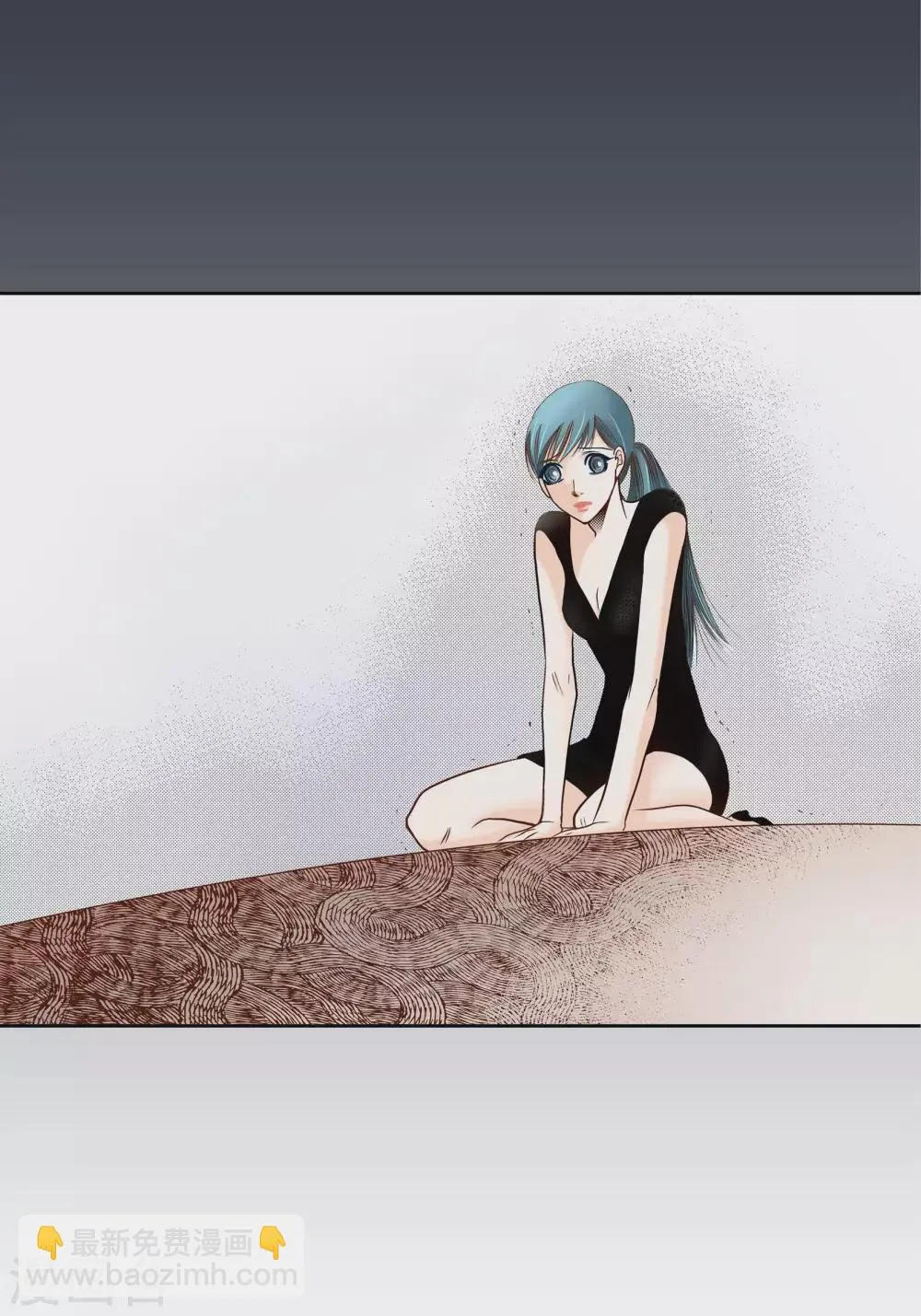 第64话 第32页
