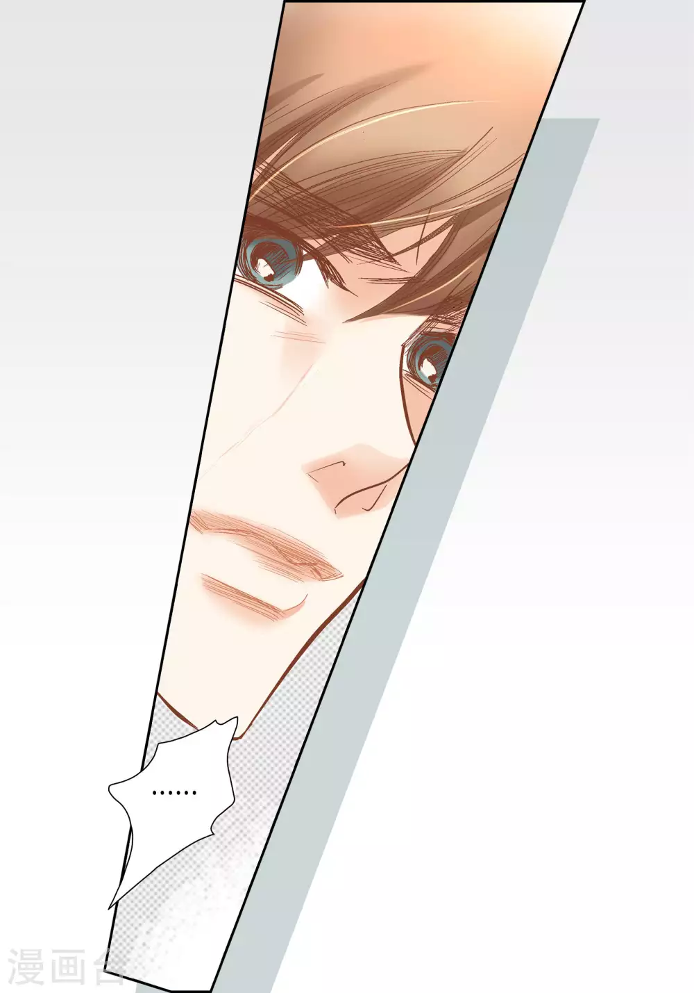 第65话 第28页