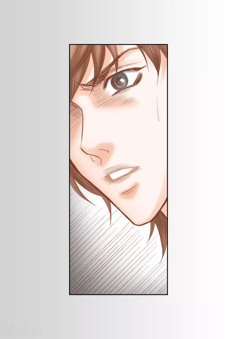 第65话 第45页