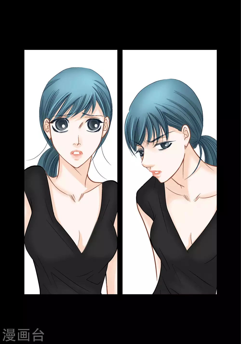 第66话 第19页