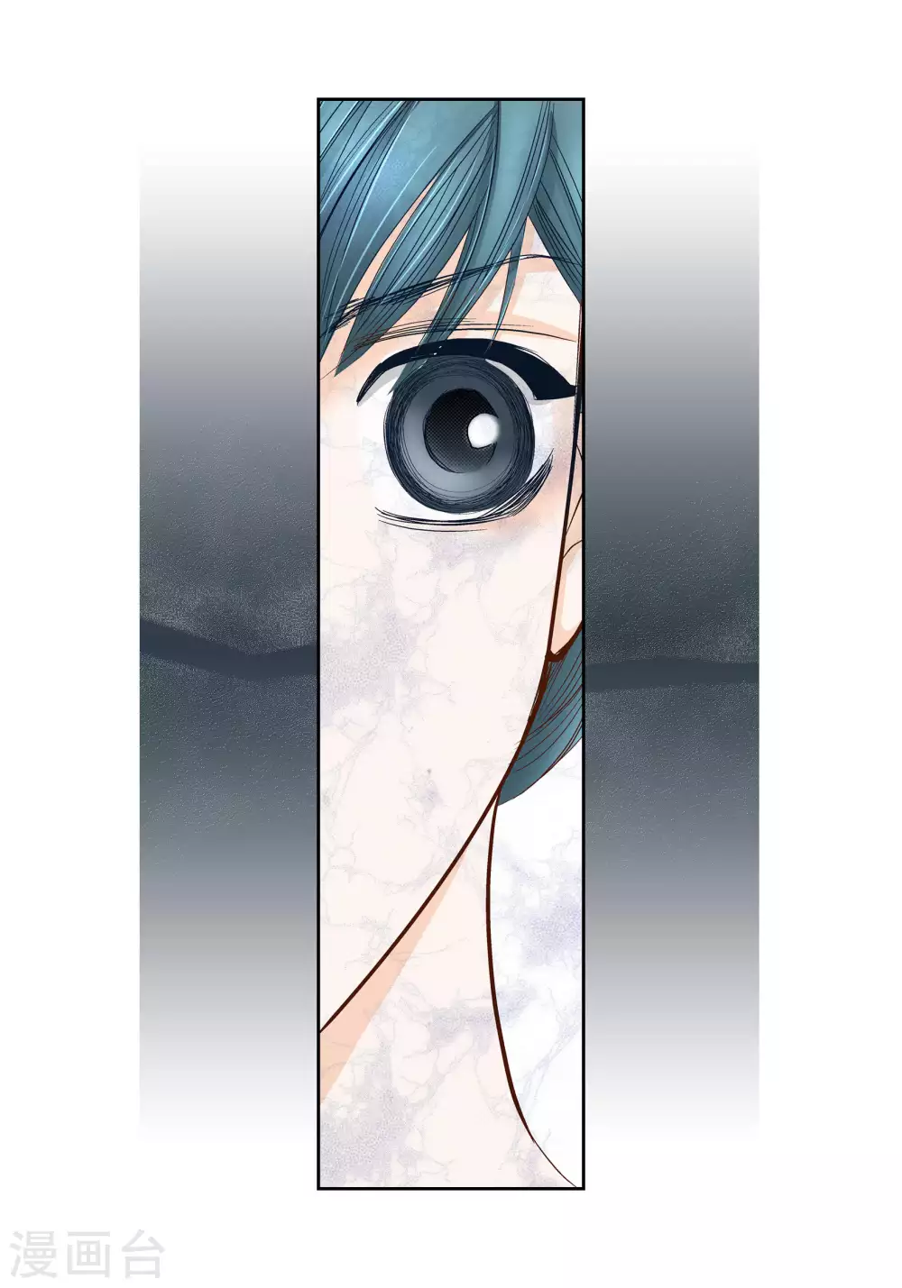 第66话 第39页