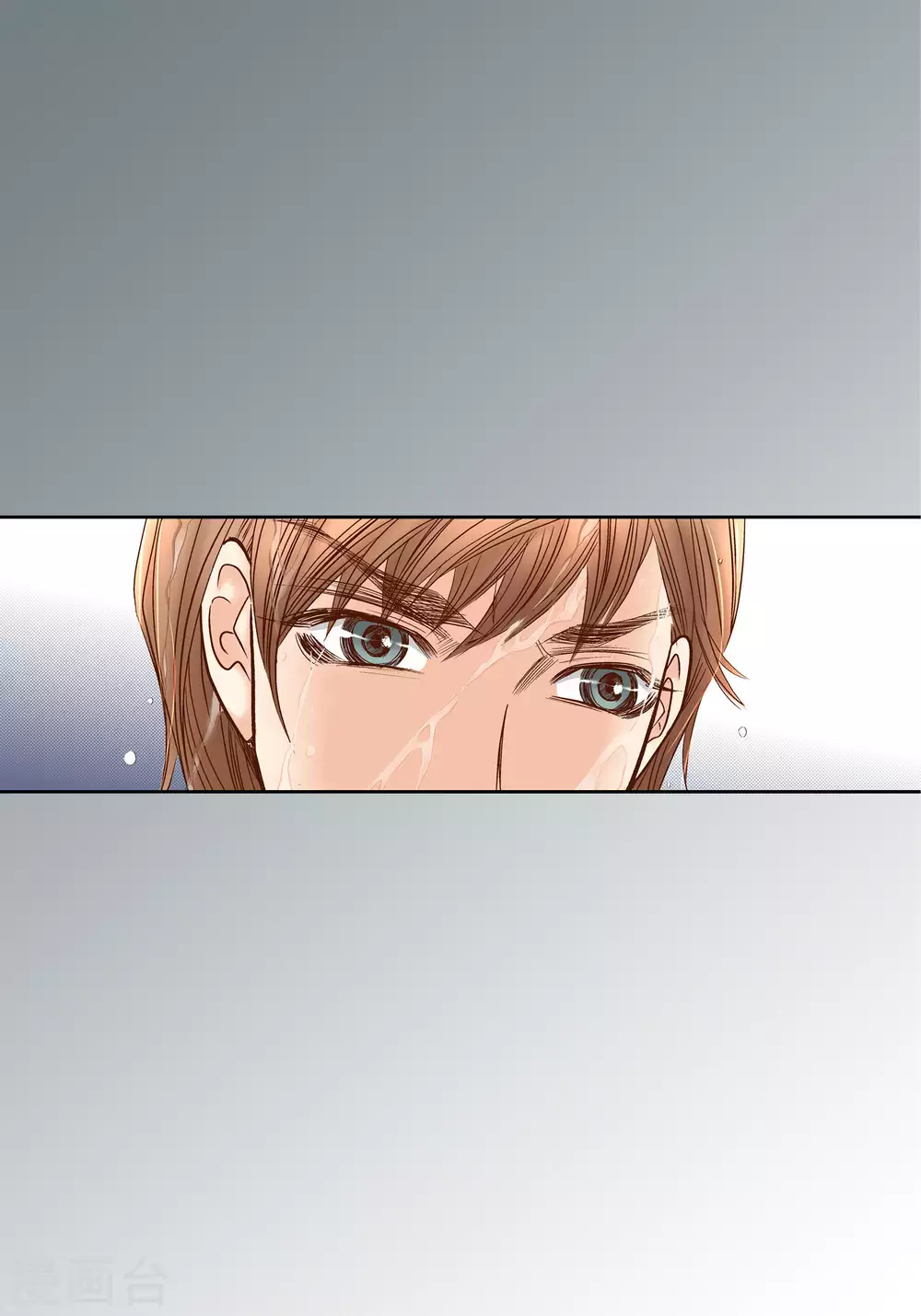 第67话 第27页