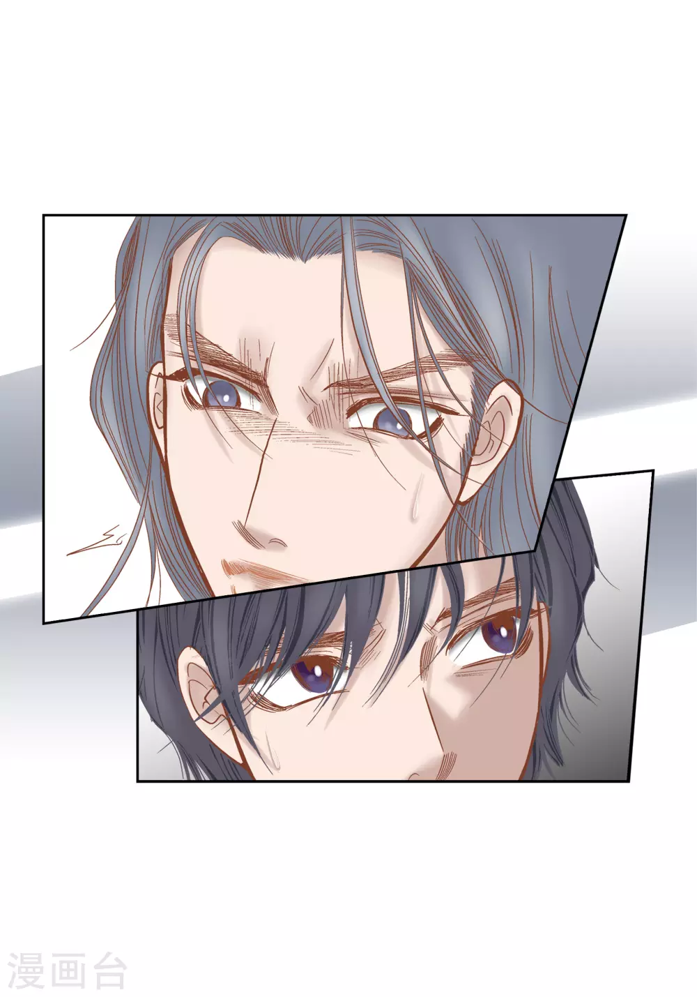 第70话 第5页