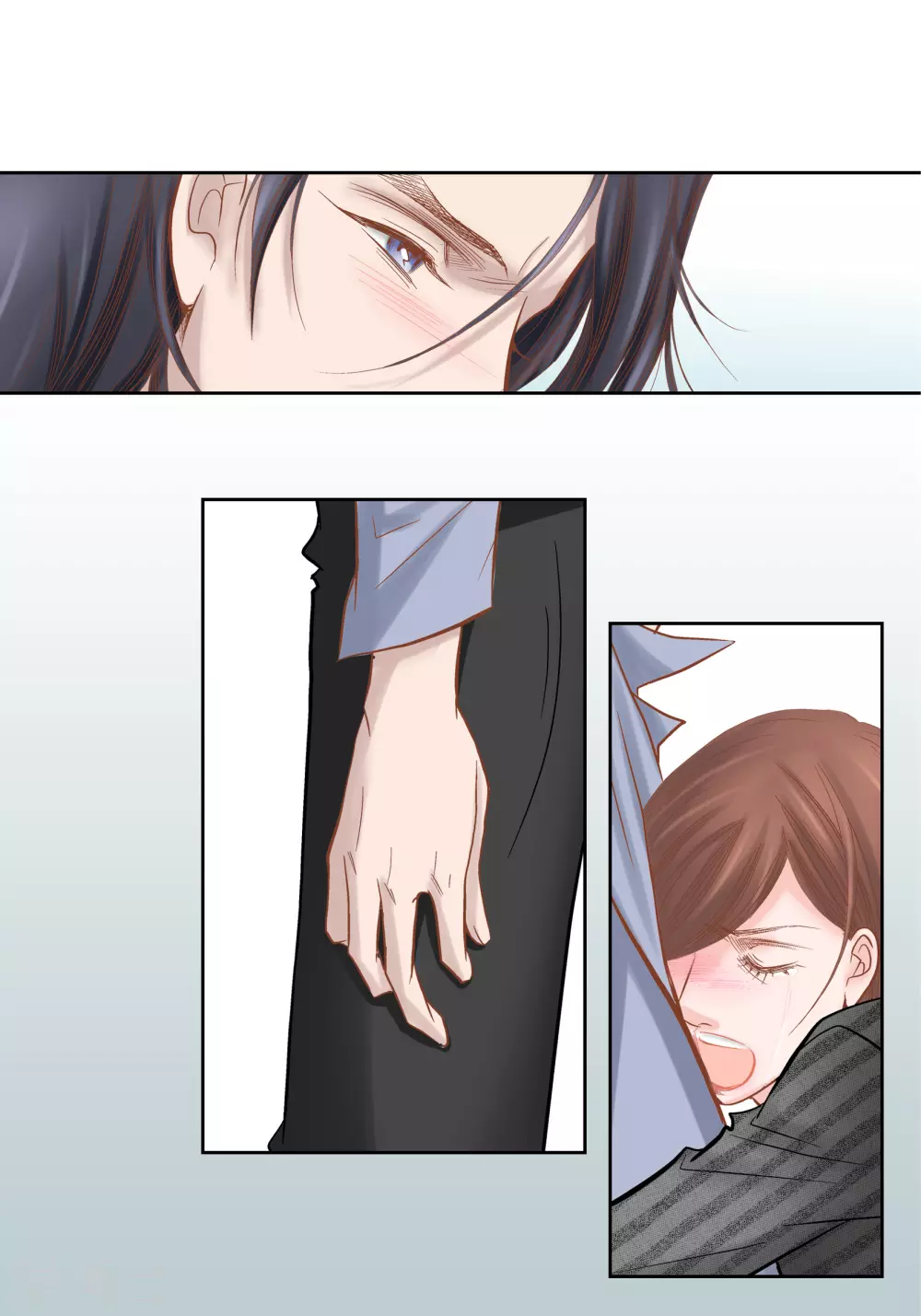 第71话 第22页
