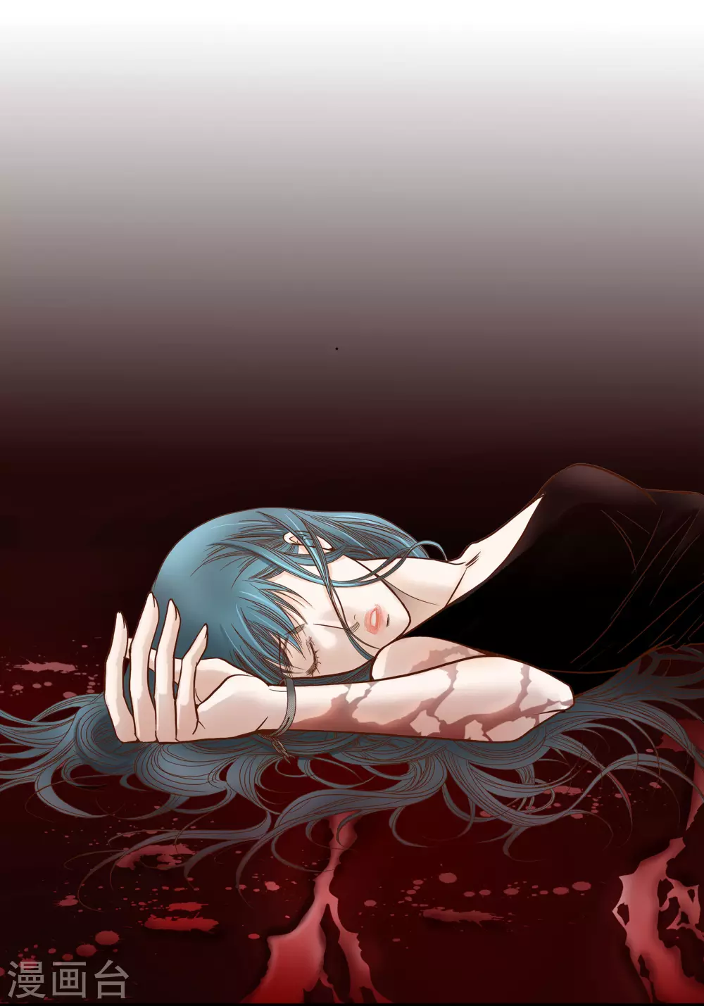 第75话 第20页