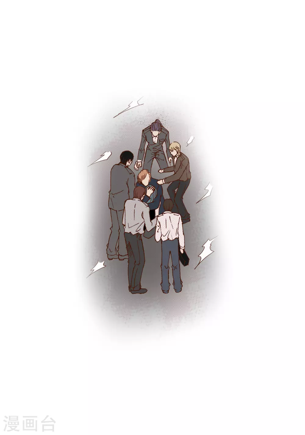 第75话 第35页