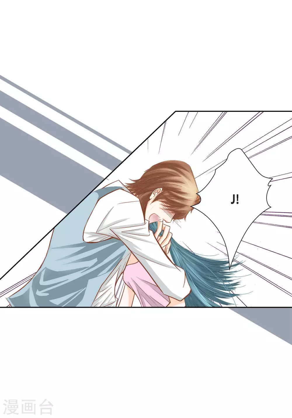 第76话 第30页