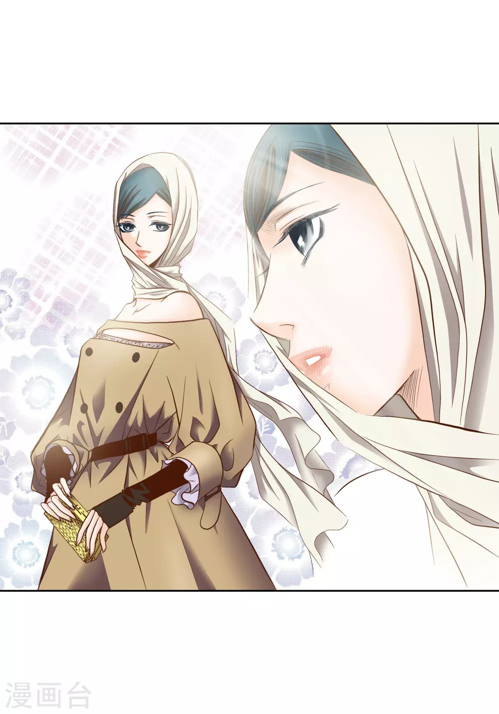 第77话 第11页