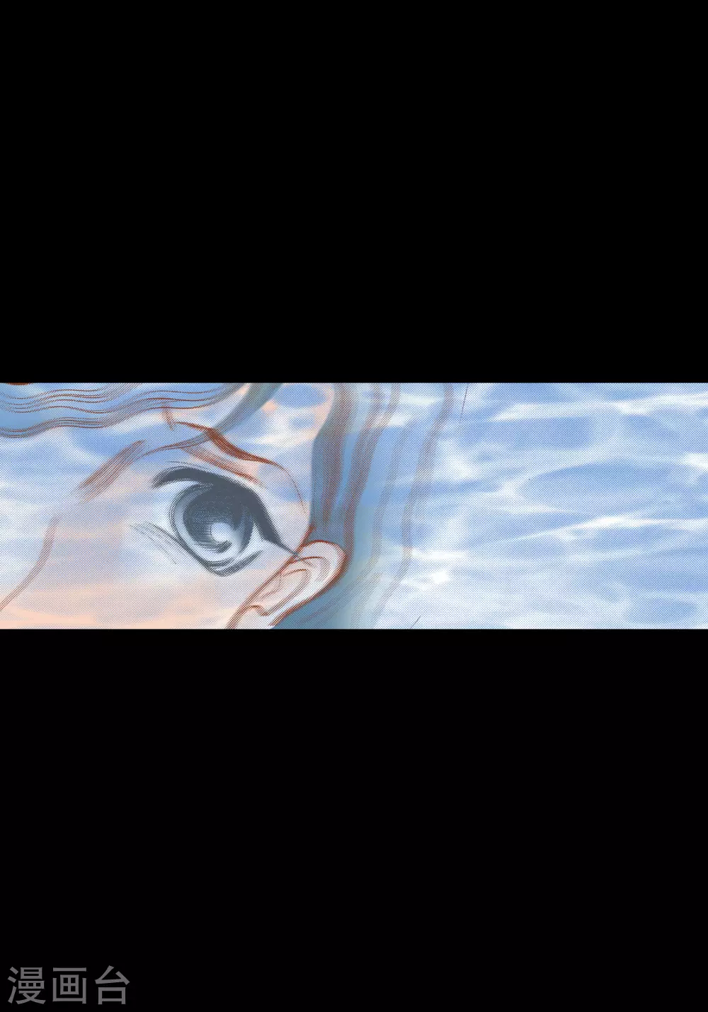第77话 第29页