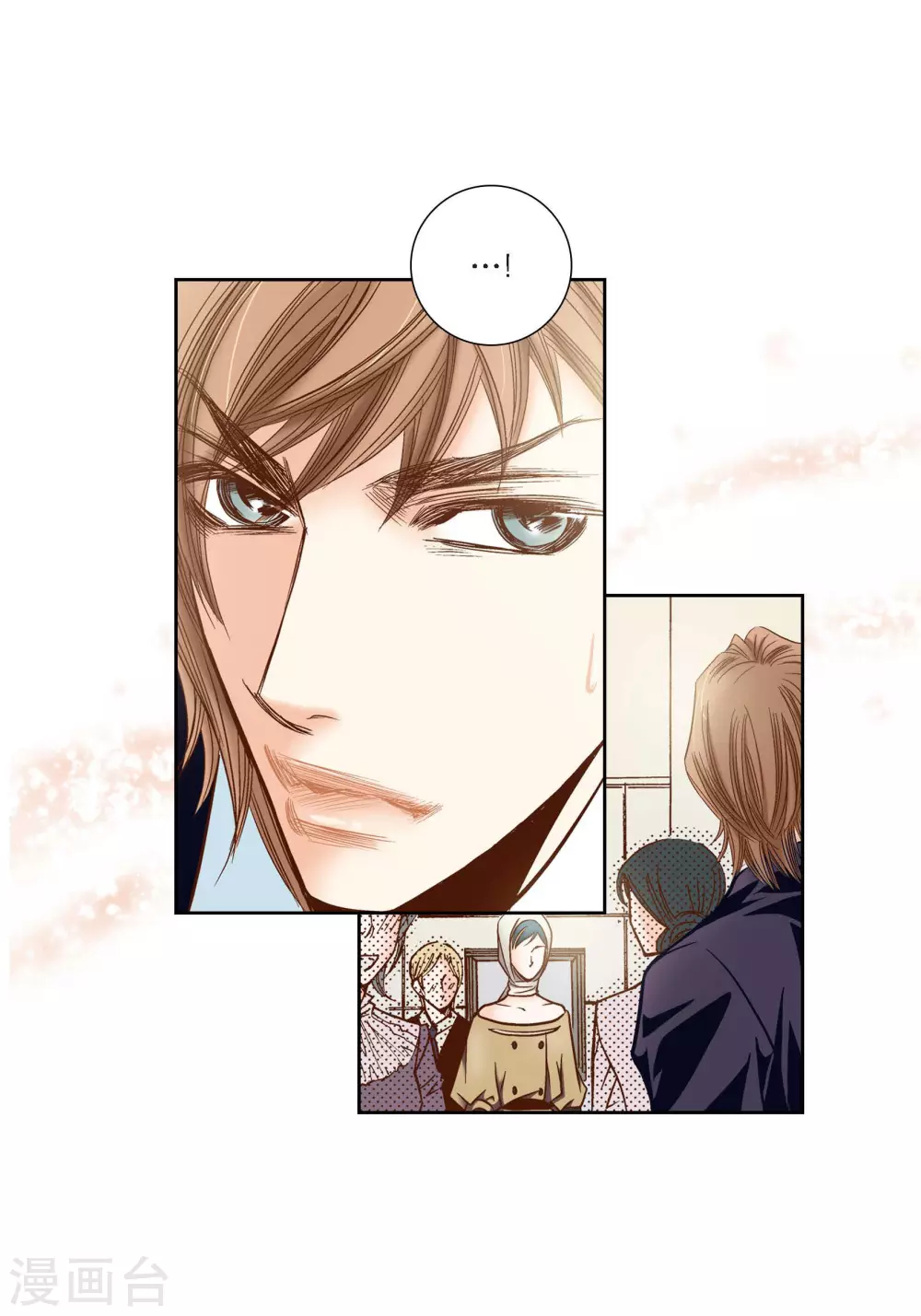 第77话 第35页
