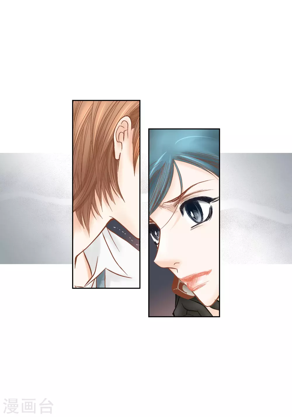 第79话 第24页