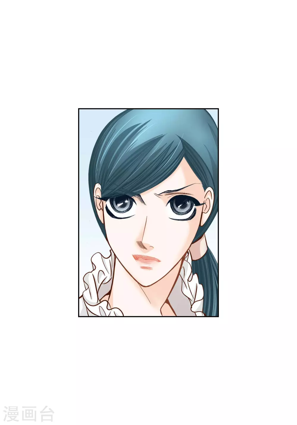 第79话 第40页