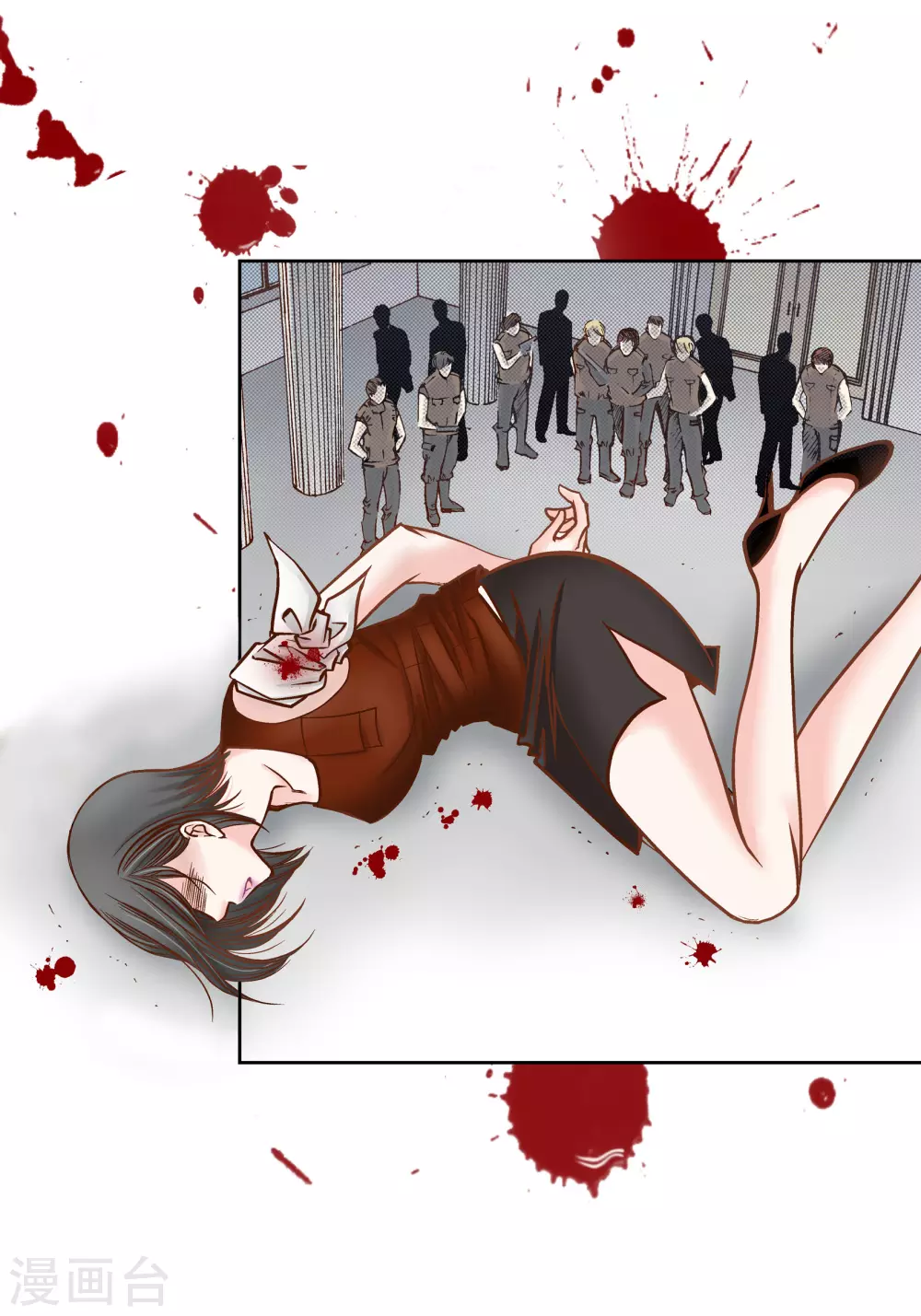 第83话 第6页