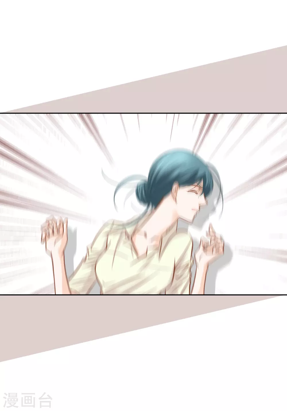 第83话 第27页