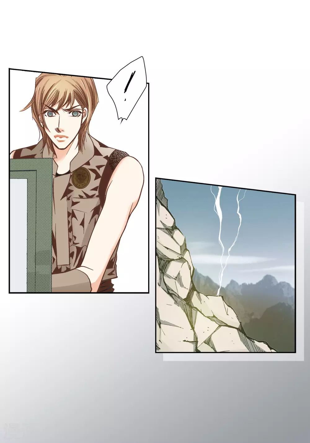 第87话 第35页