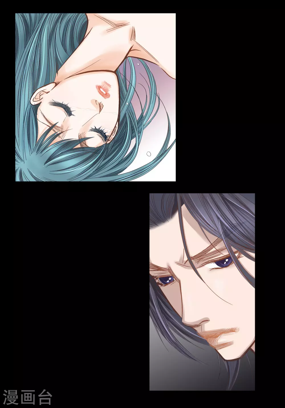 第92话 第26页