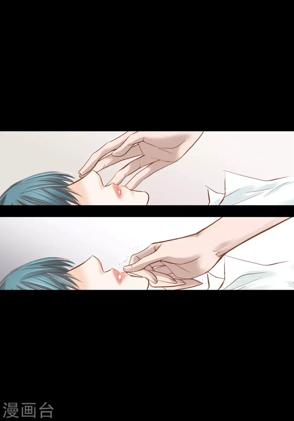 第92话 第27页