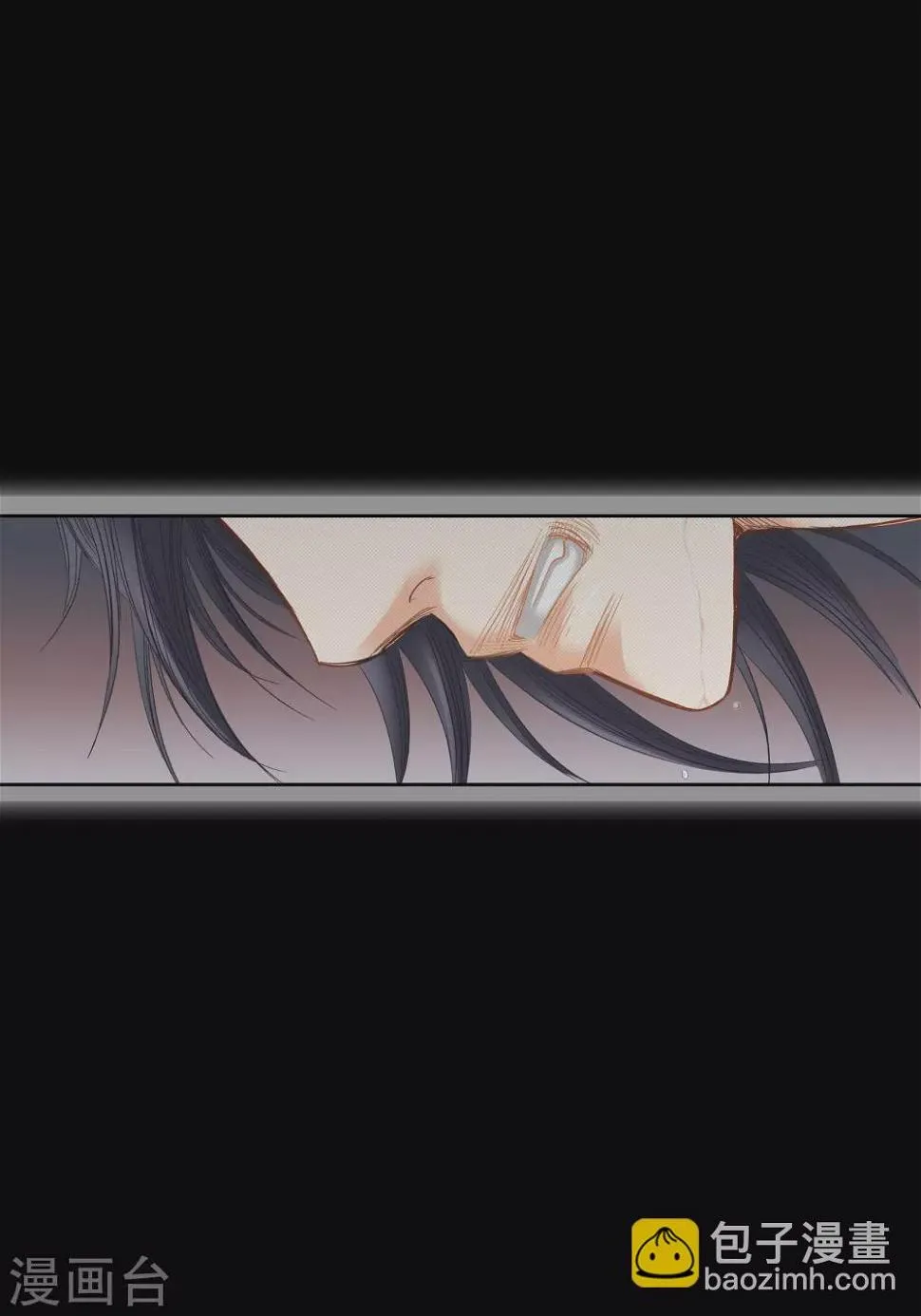 第92话 第31页