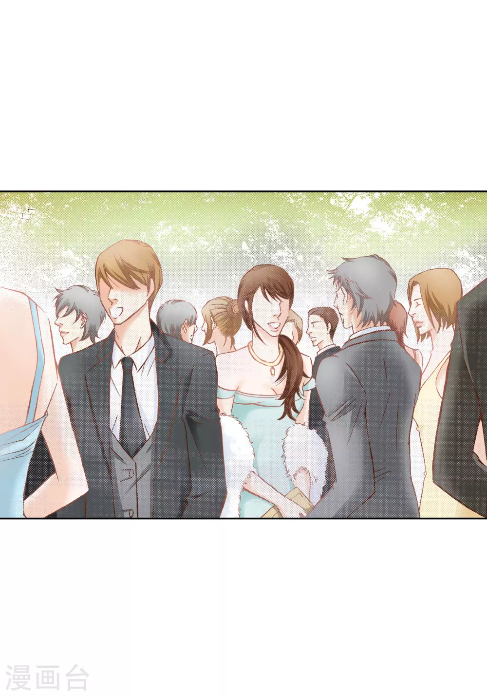 第93话 第25页