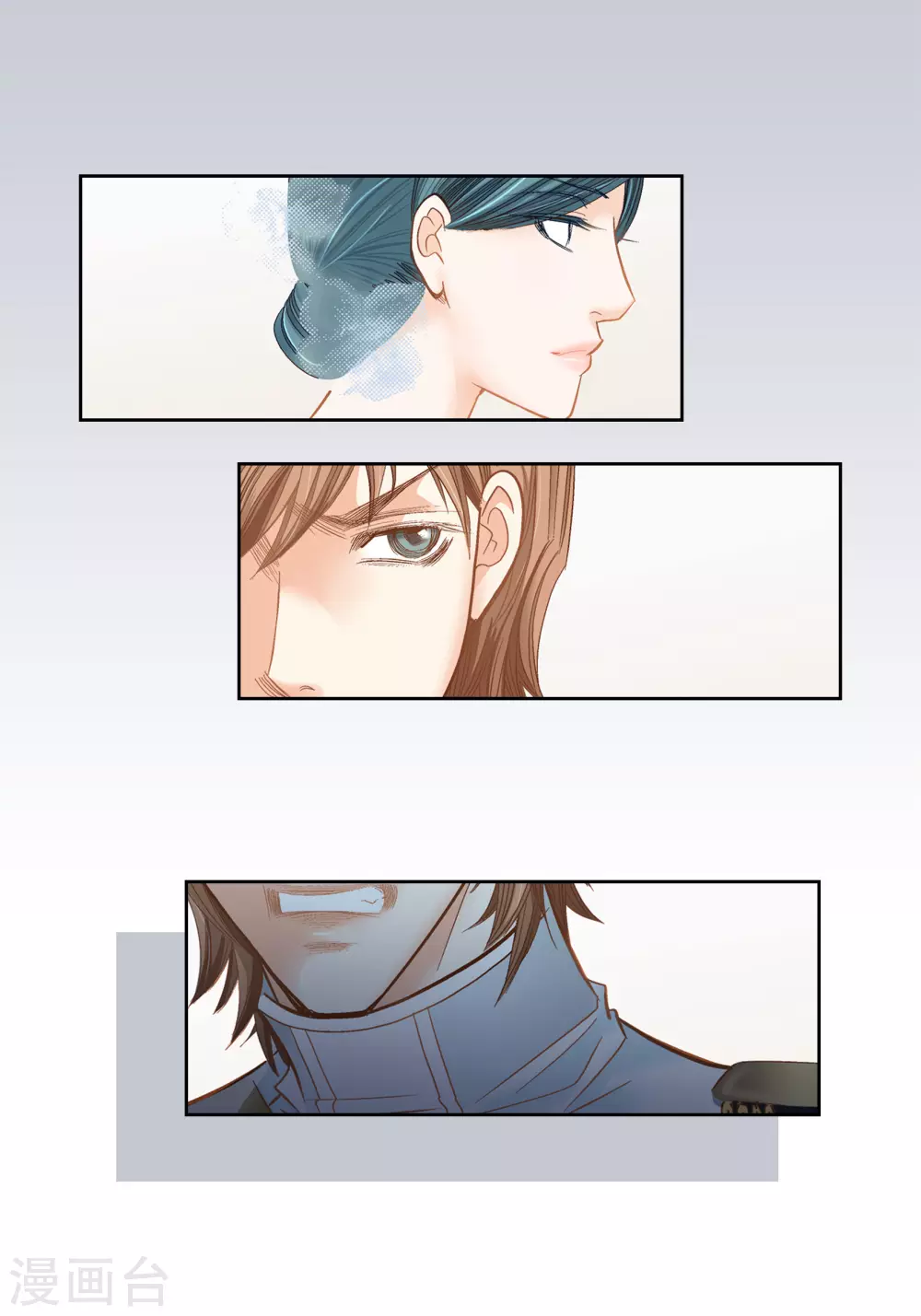 第93话 第38页