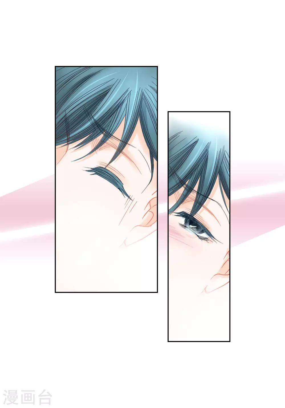 第94话 第8页