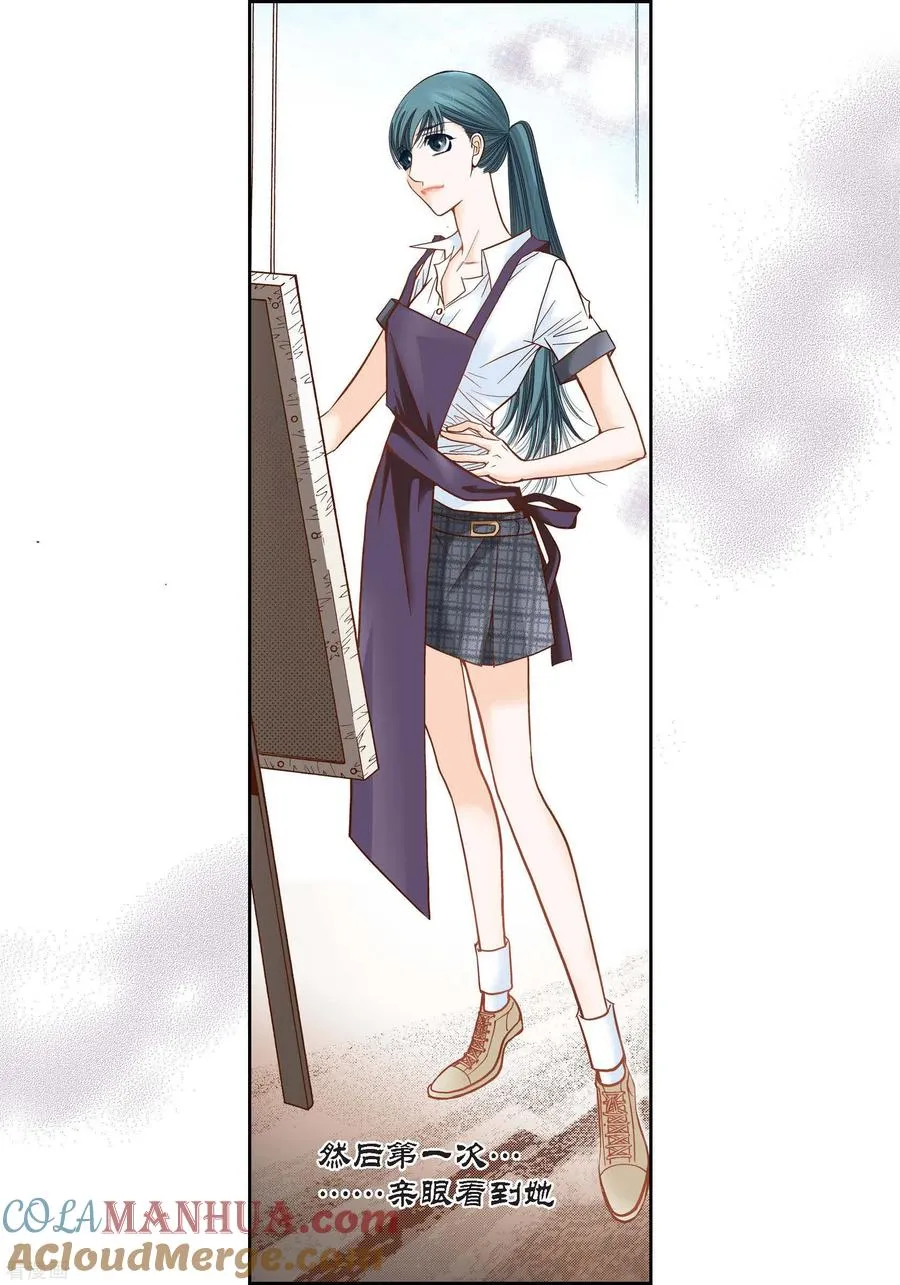 第96话 第19页
