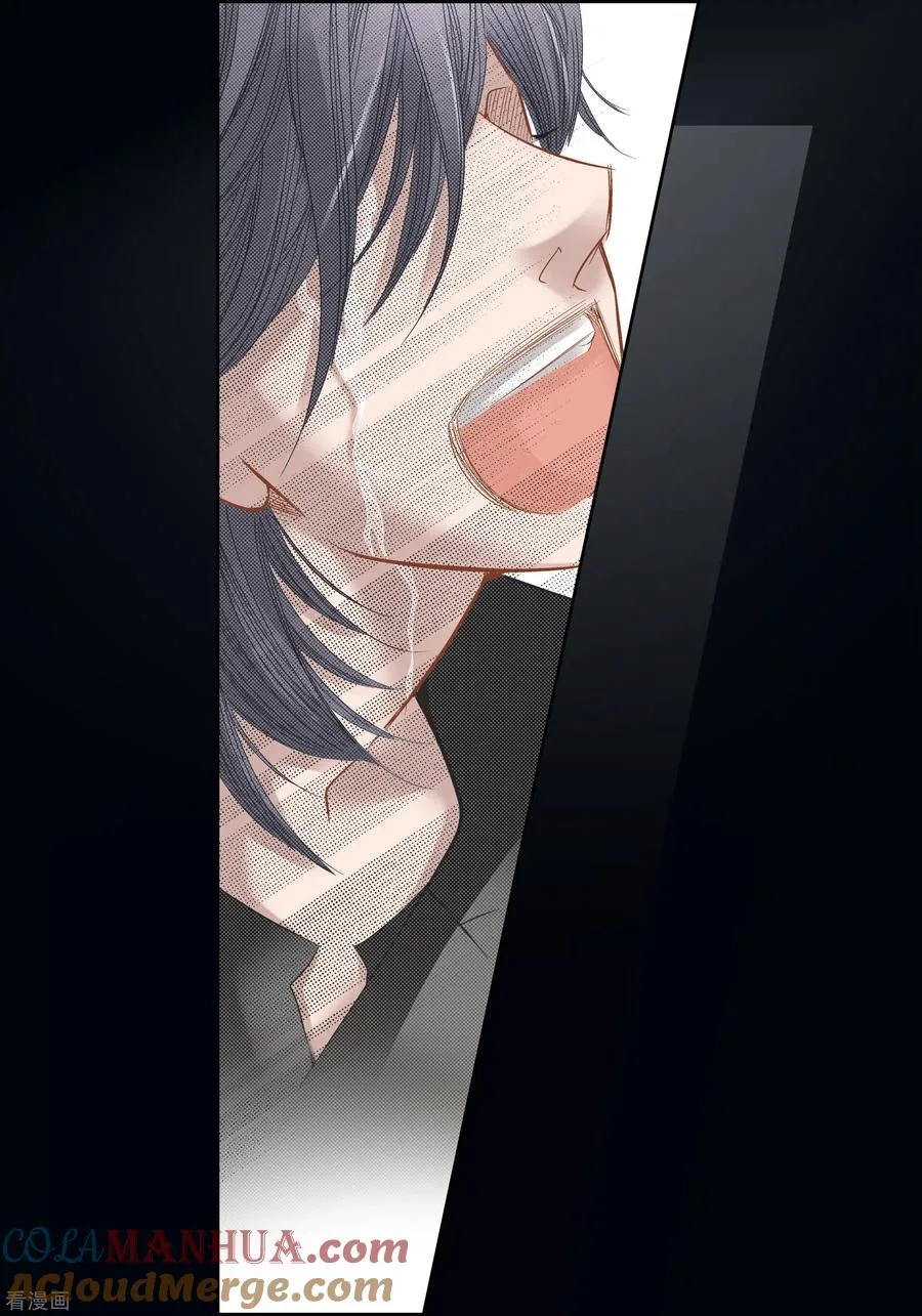 第96话 第39页