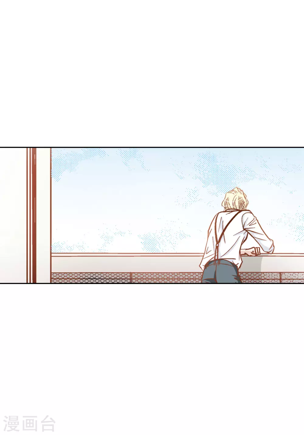 第99话 第4页