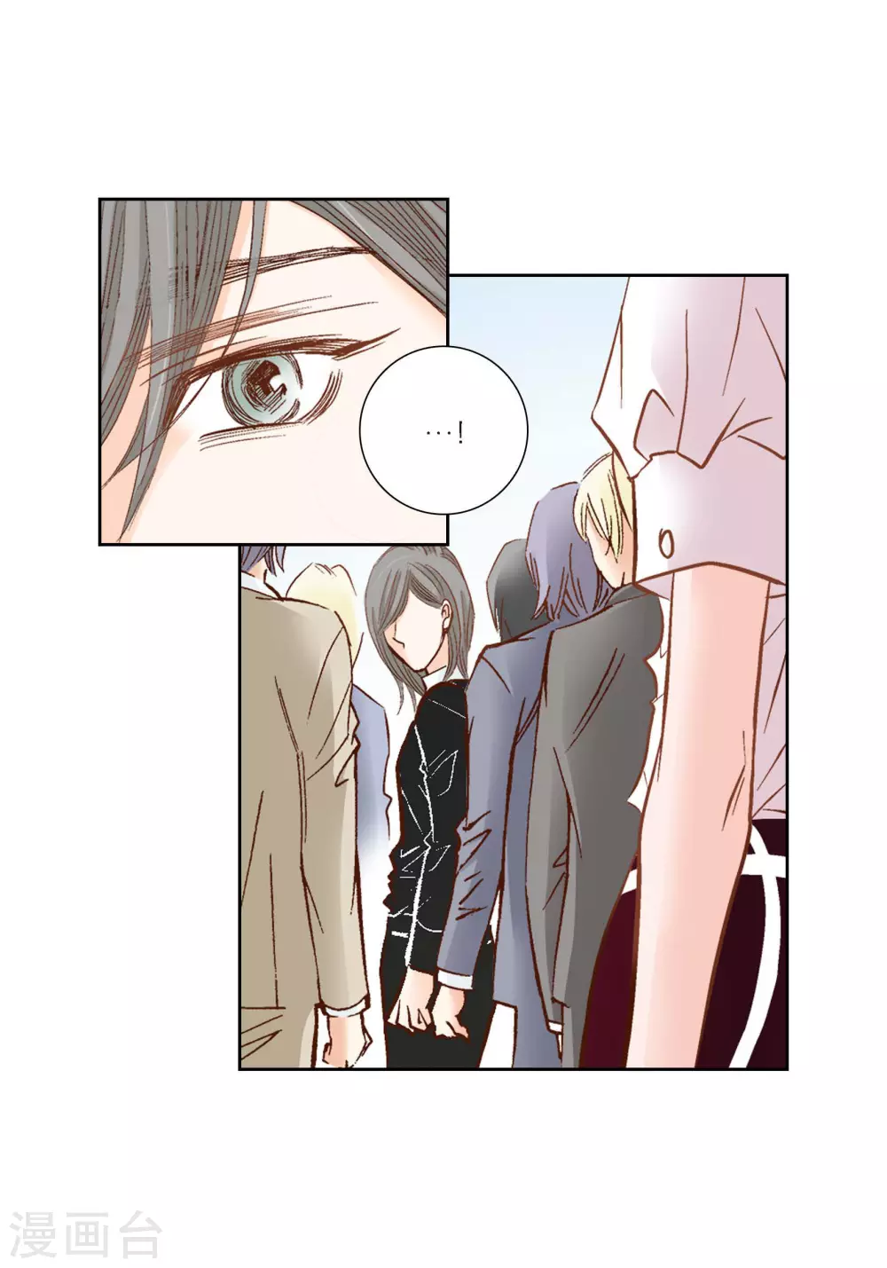 第100话 第25页
