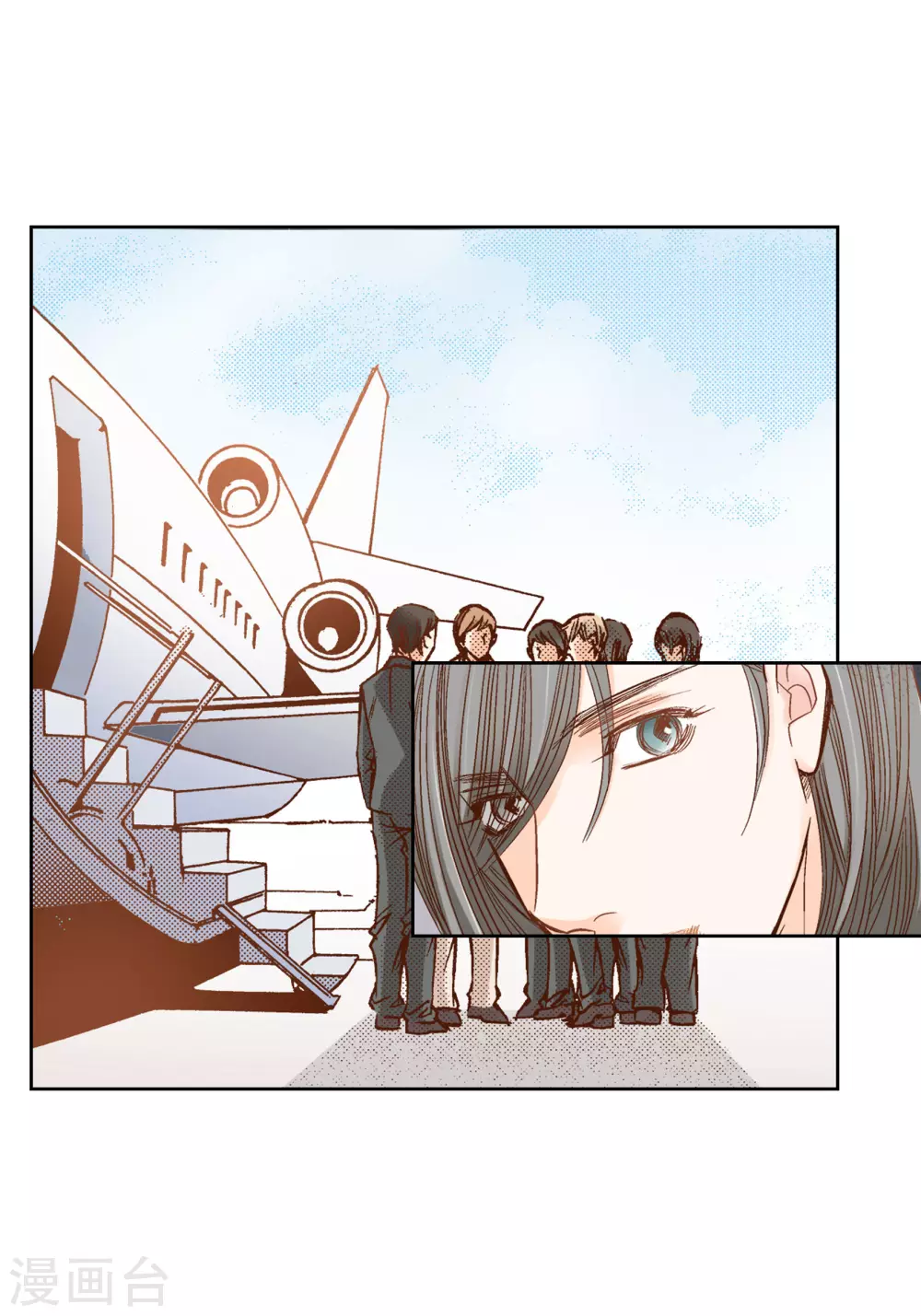 第100话 第37页