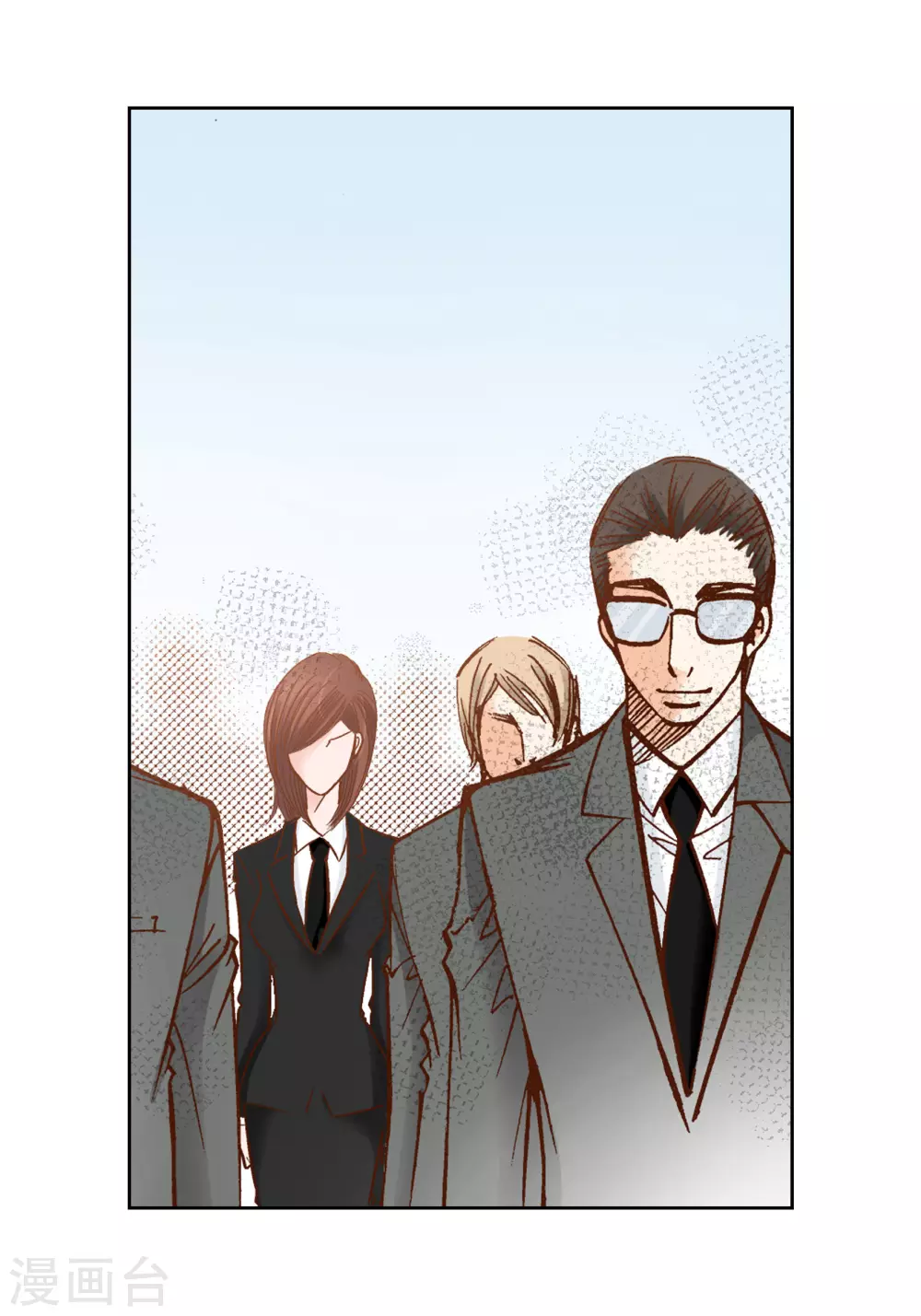 第100话 第38页