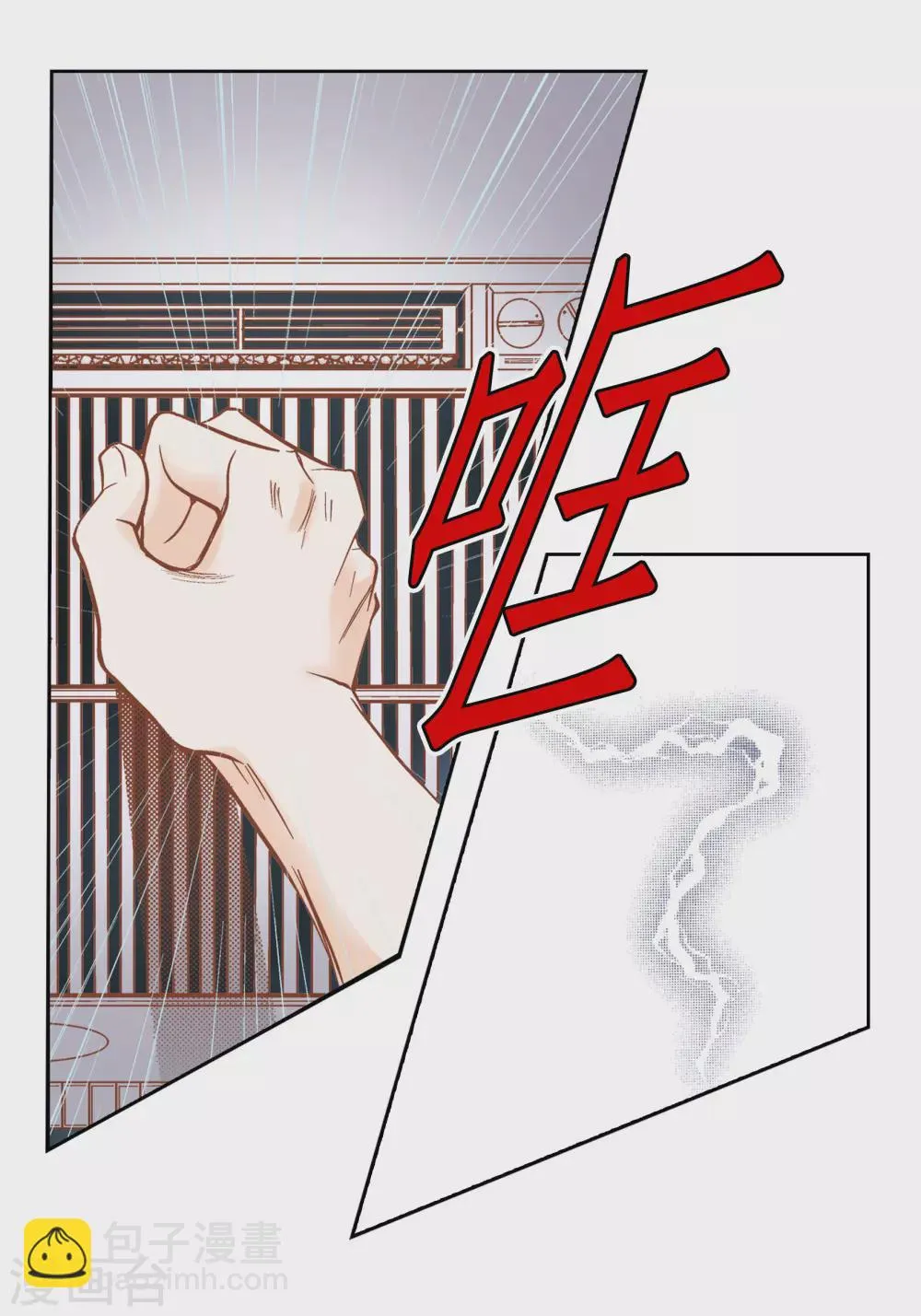 第102话 第29页