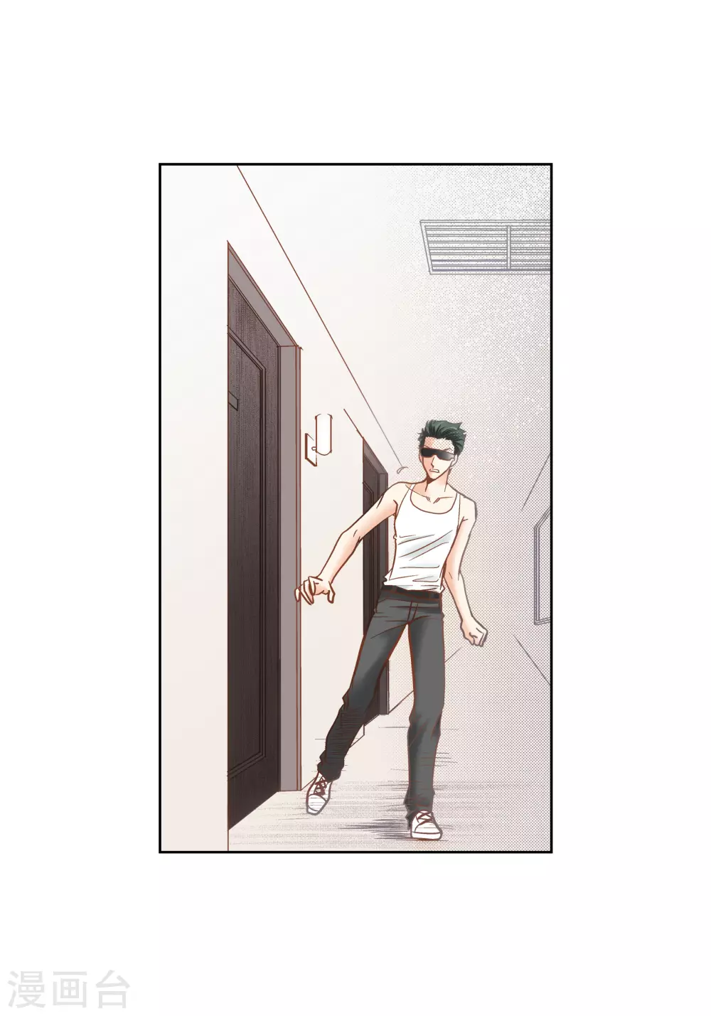 第102话 第42页