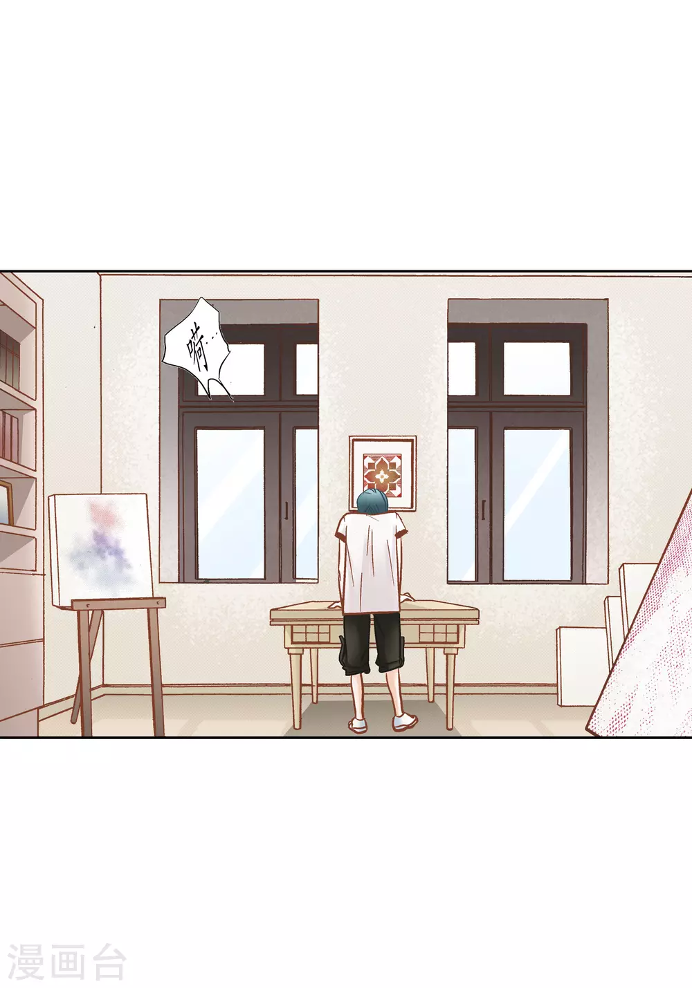 第102话 第46页