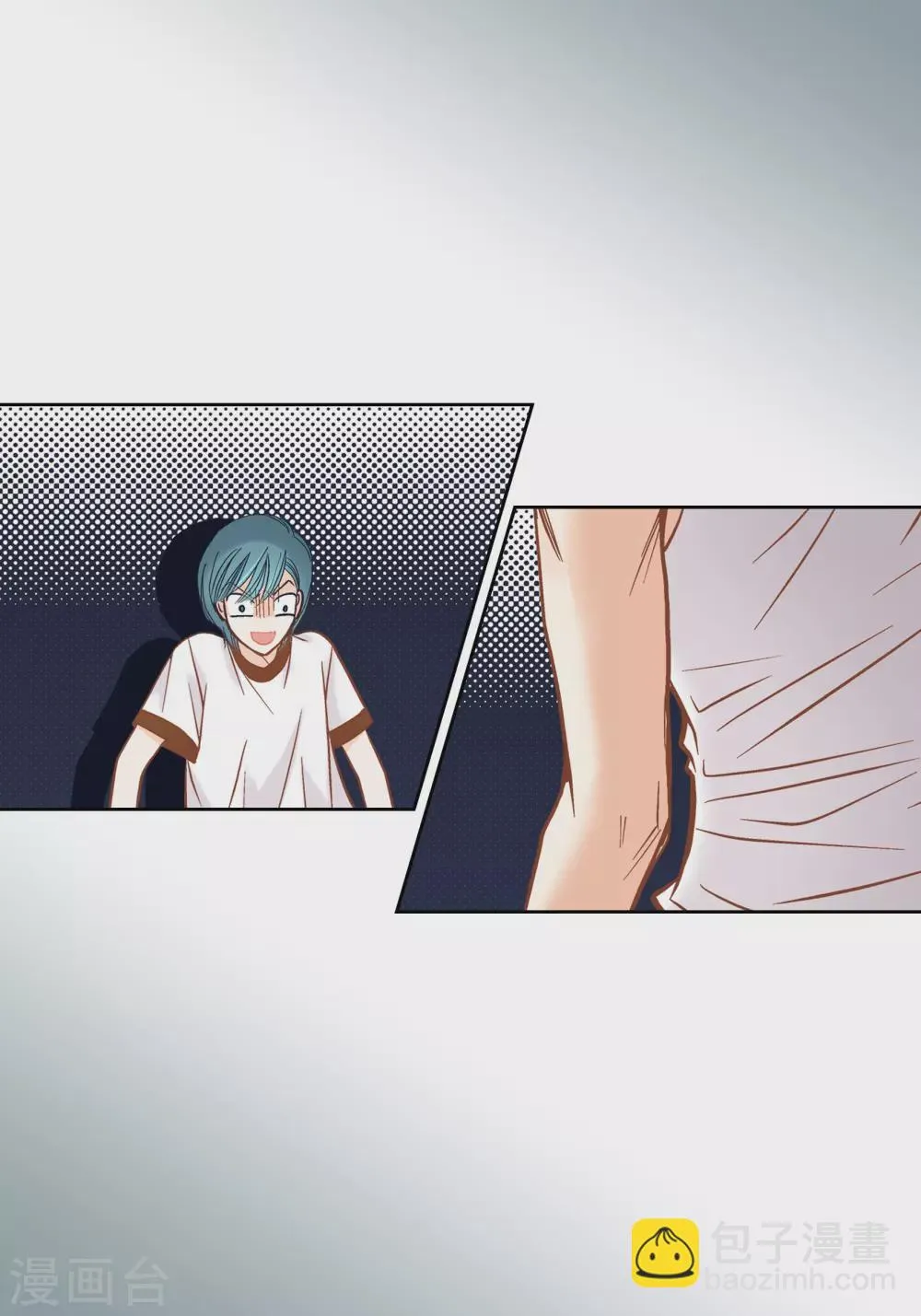第103话 第8页