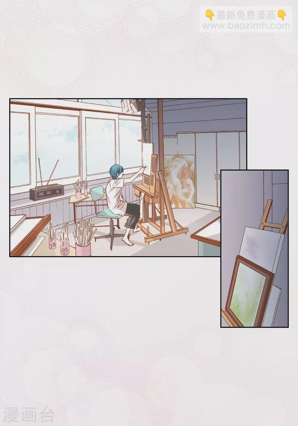 第103话 第30页
