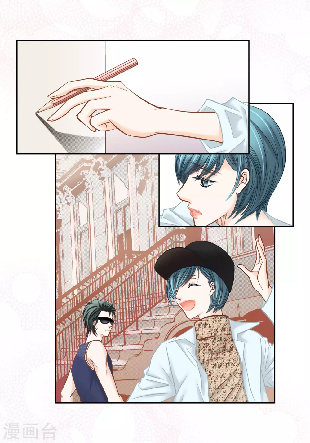 第103话 第32页