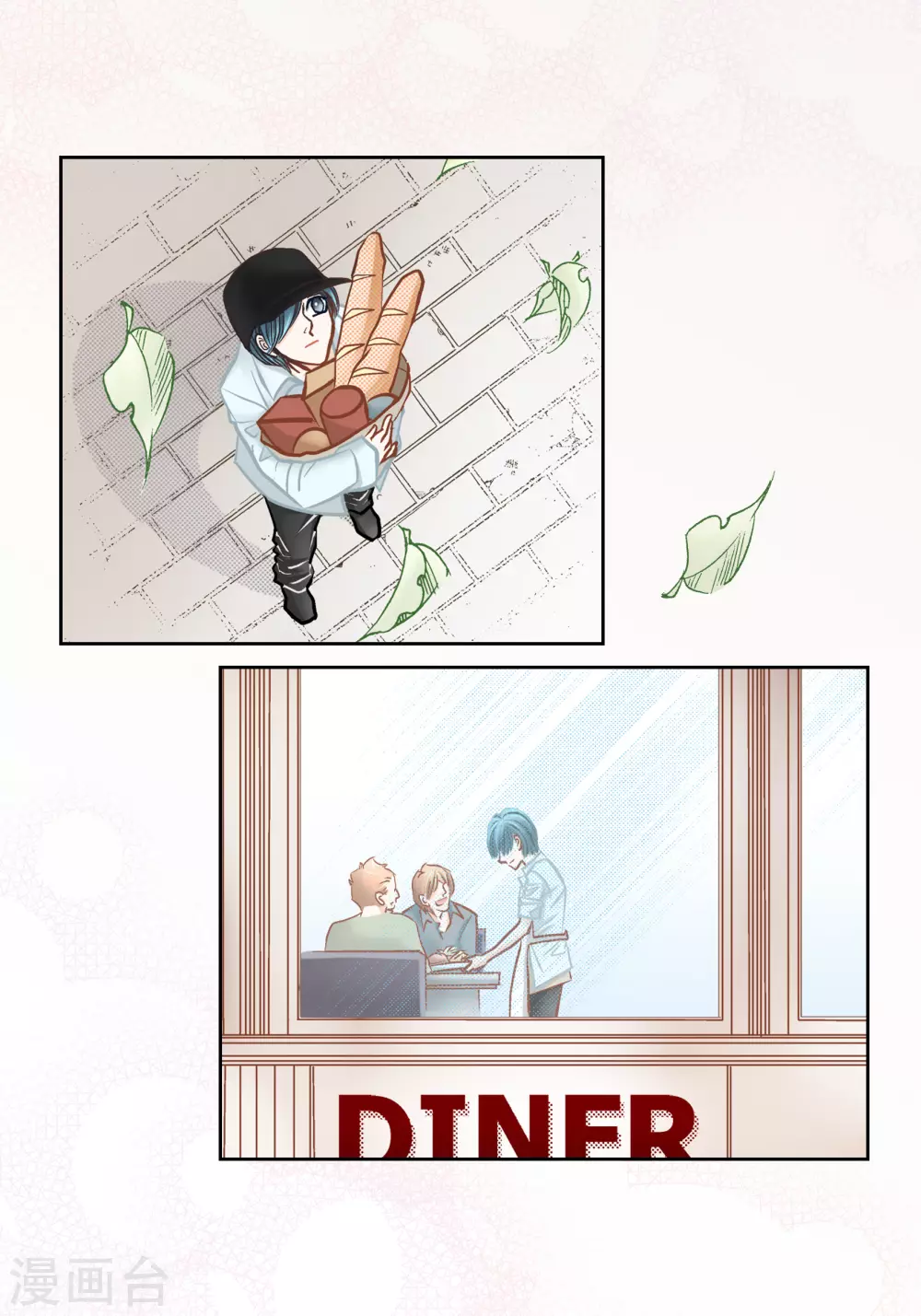 第103话 第33页