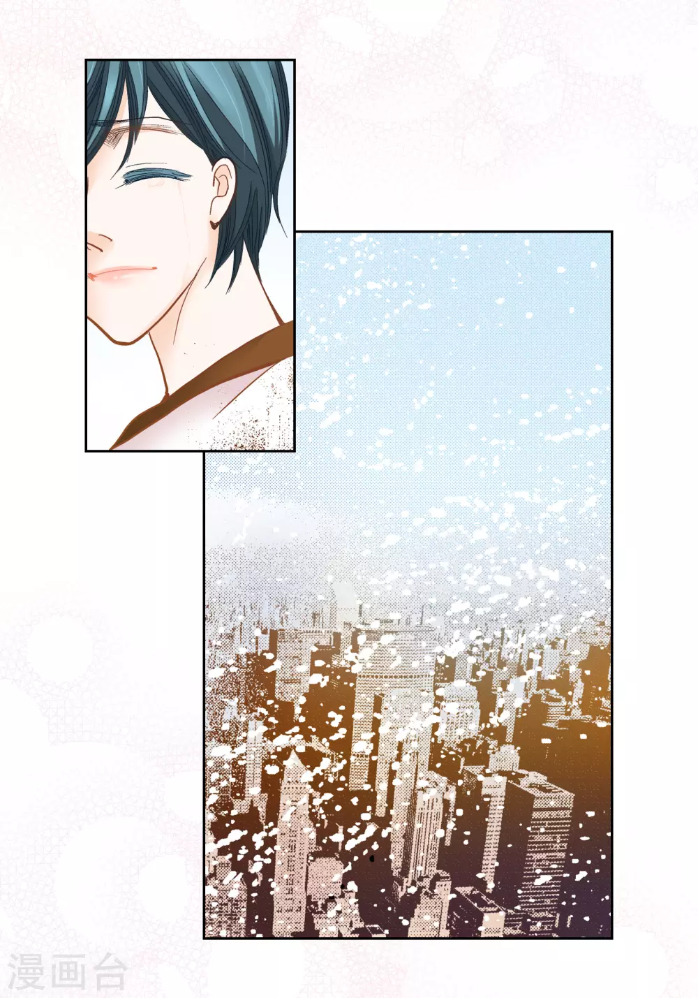 第103话 第35页
