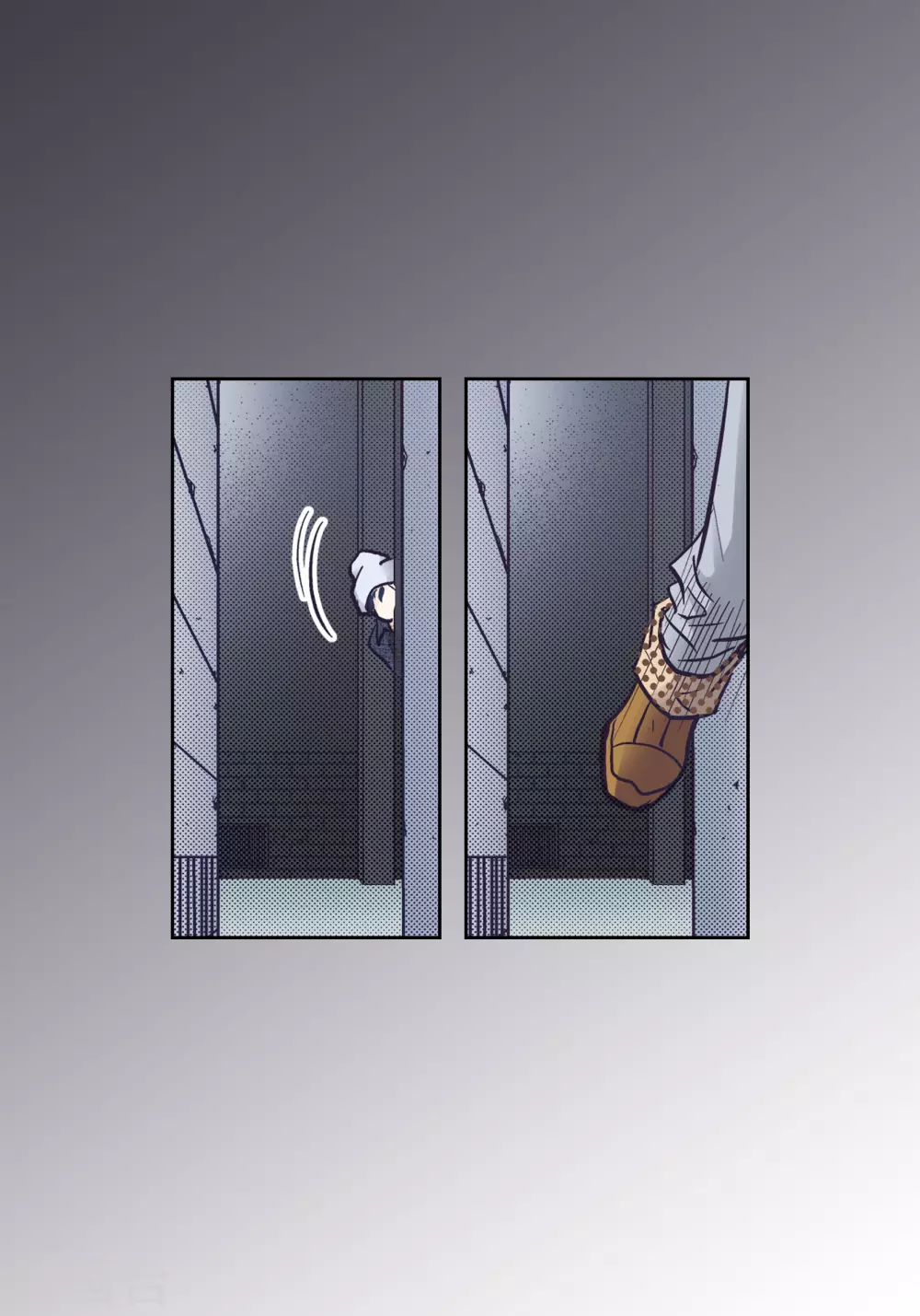 第103话 第44页