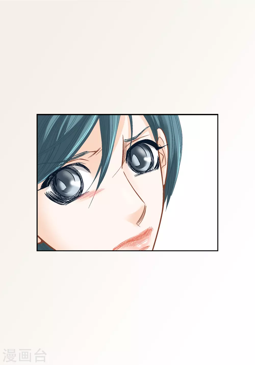第104话 第16页