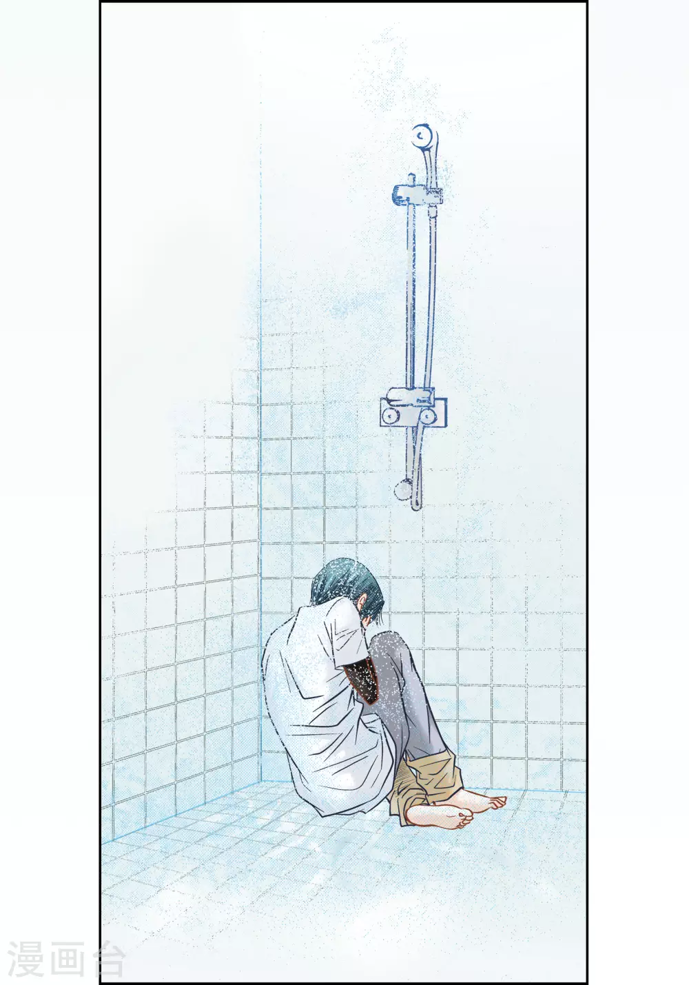 第104话 第20页