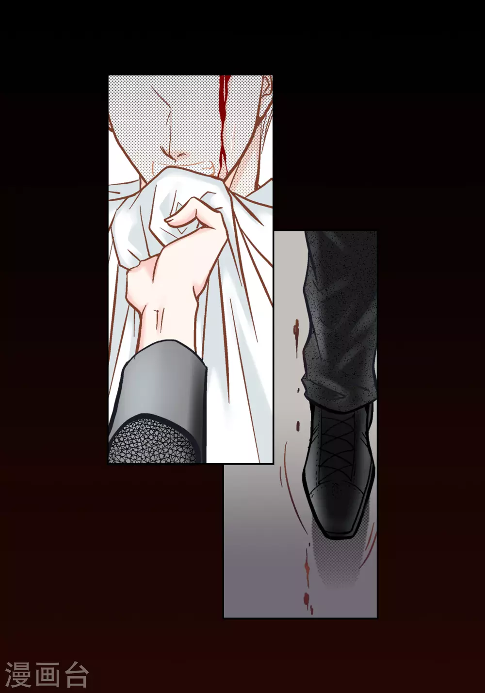 第104话 第36页