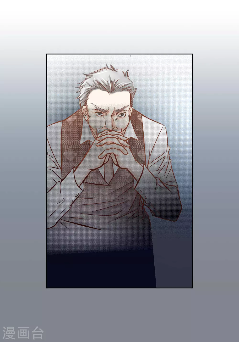 第104话 第39页