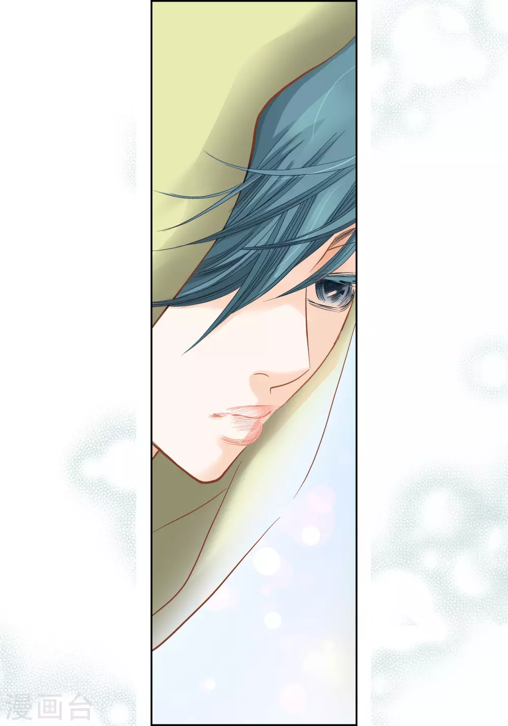 第105话 第18页
