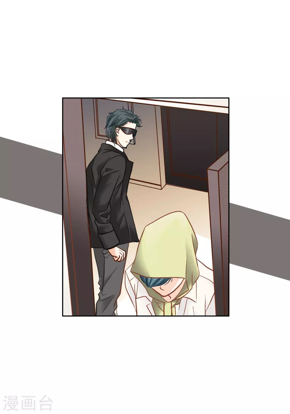 第105话 第26页