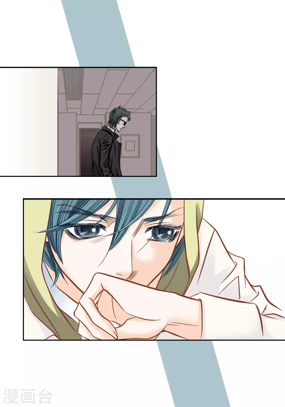 第105话 第39页