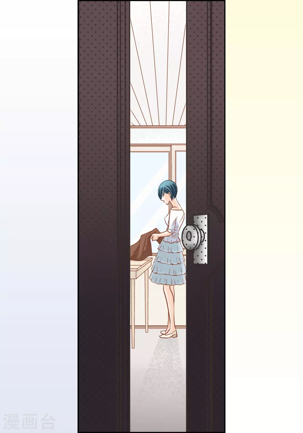 第106话 第54页