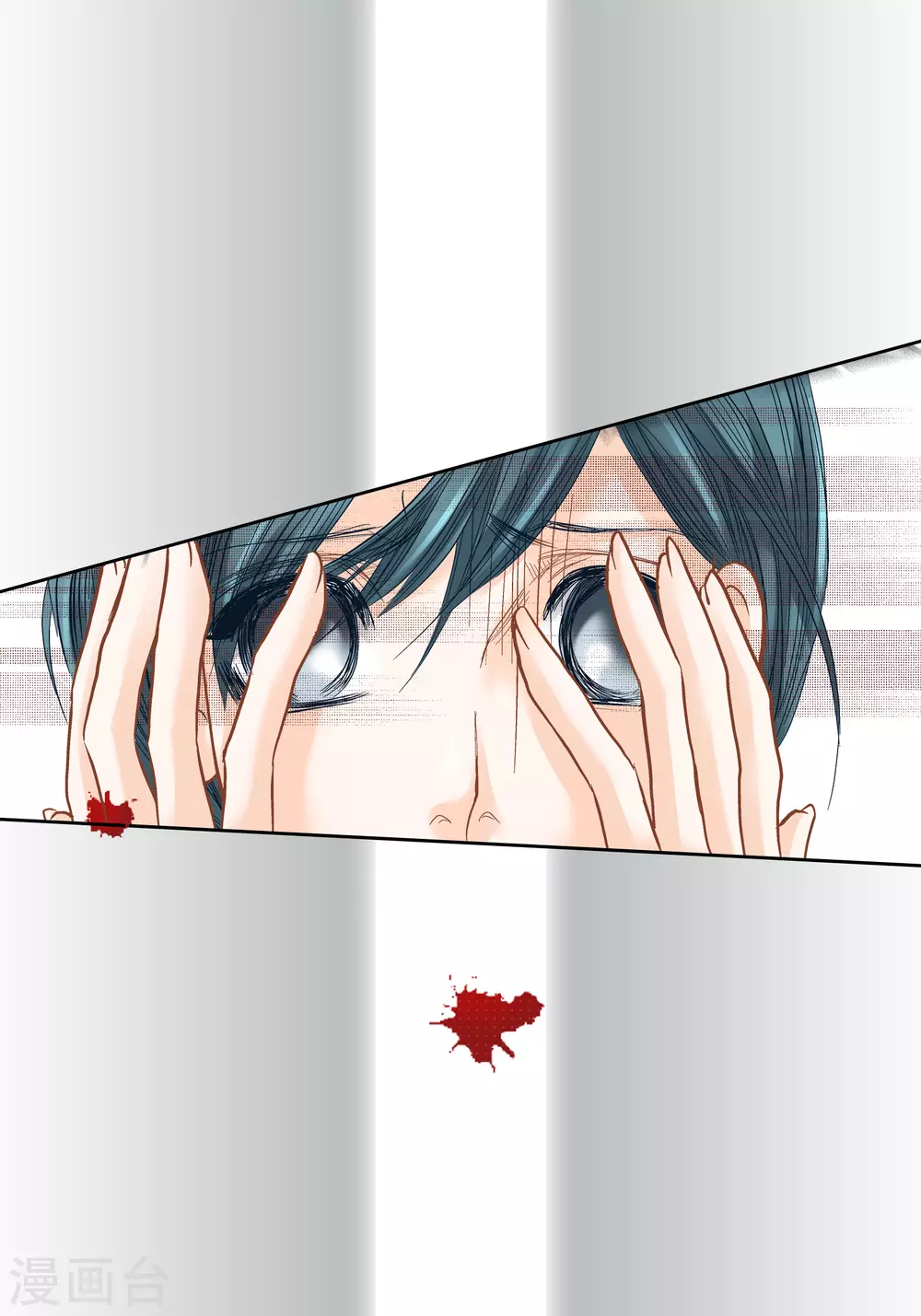 第107话 第25页