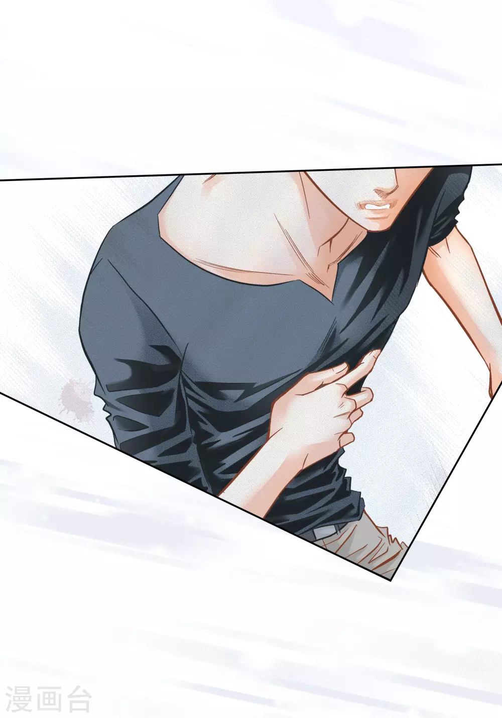 第107话 第27页